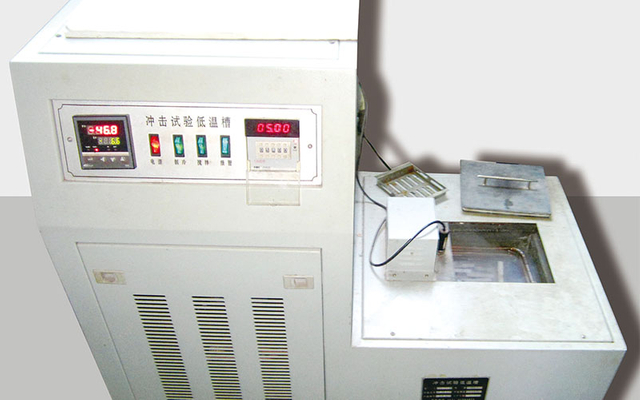 Tratamento de baixa temperatura 2